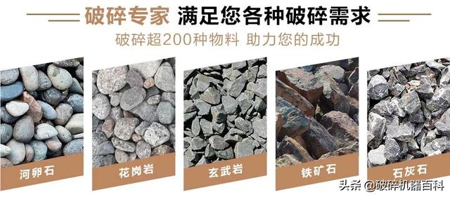 石料厂对辊制砂机的简单介绍