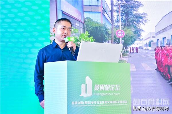 中国水利水电第六工程局河南分局局长张展豪
