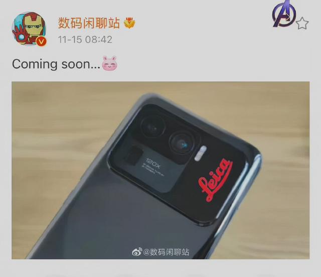 小米与徕卡合作，网友戏称：这是要准备提价了吗？