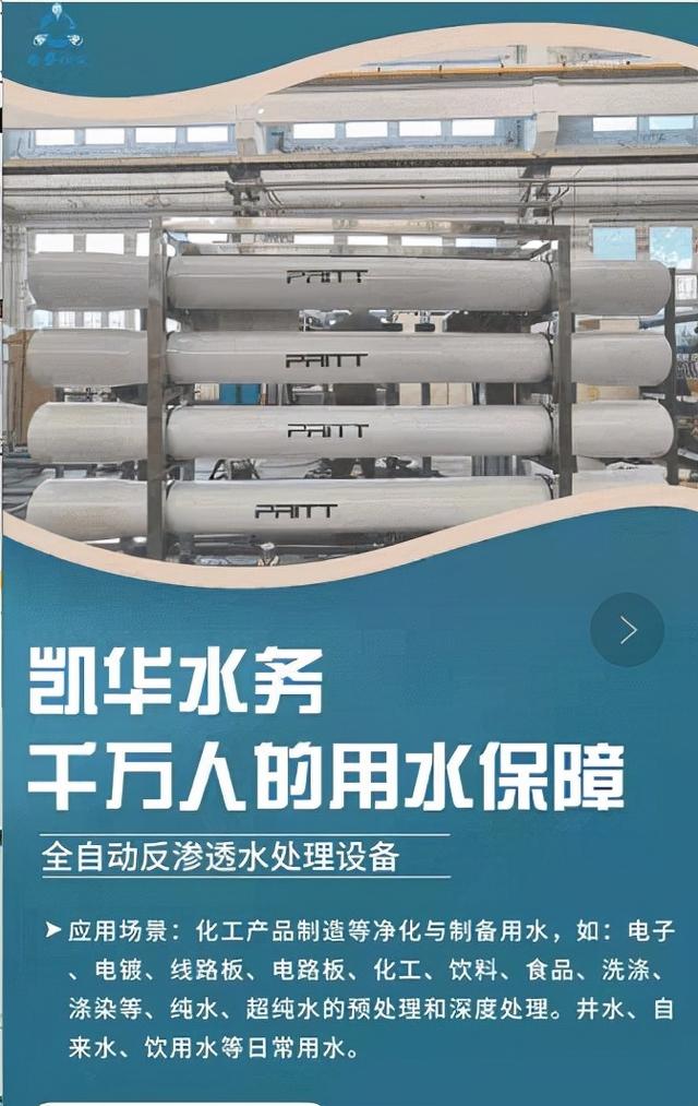 南阳水平过滤机厂家