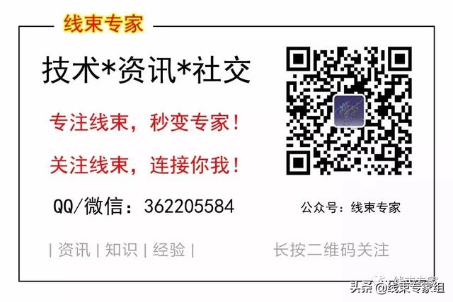 工程图展平为何显示两条线