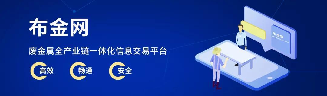 上海造纸机械展