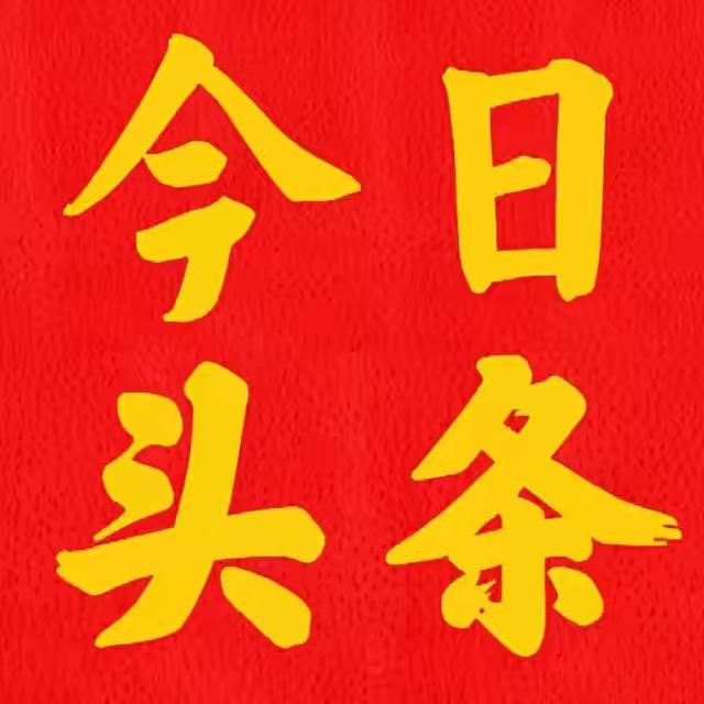 愛痴詩夢 散文詩 與詩歌 三首 作者 曉言 謝雲峰 Kks資訊網