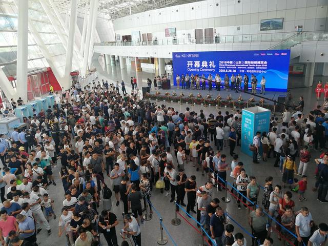 2020青岛皮革机械展
