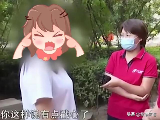 气死婆婆十句话（恨婆婆的话语）