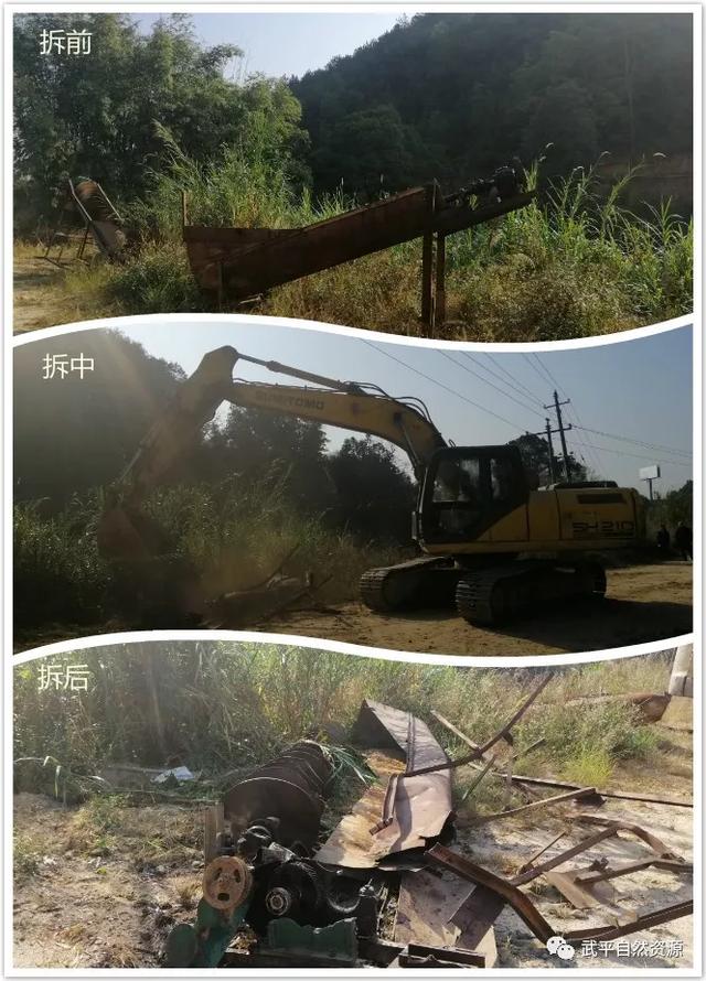 平川洗砂机