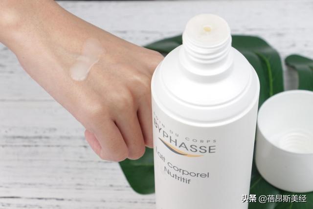 西班牙蓓昂斯身体乳成分