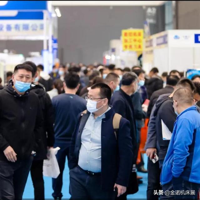 青岛3月机械展