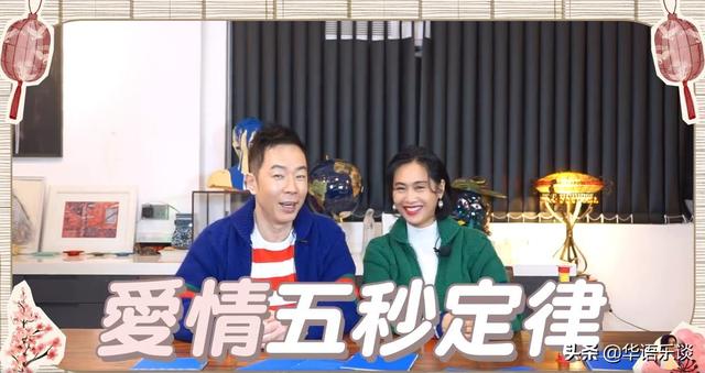 黄贯中的老婆是谁:朱茵：用20年时间证明，“下嫁”黄贯中才是她最对的选择