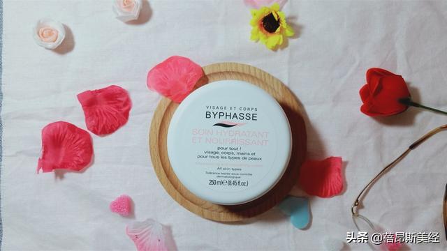 蓓昂斯杏仁身体乳