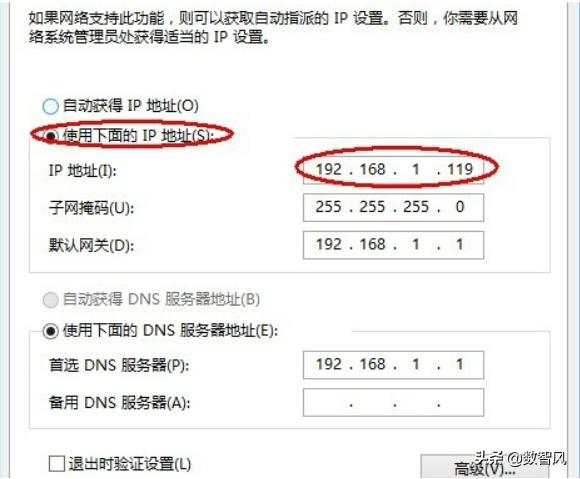 电脑有网络连接就是上不了网