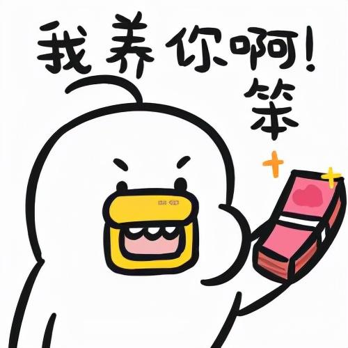 微信怎么才能充qq币-微信里充qq币怎么充图解