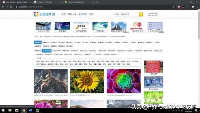 6205345905_d59a564256-160x160