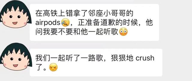 mark一下是什么意思