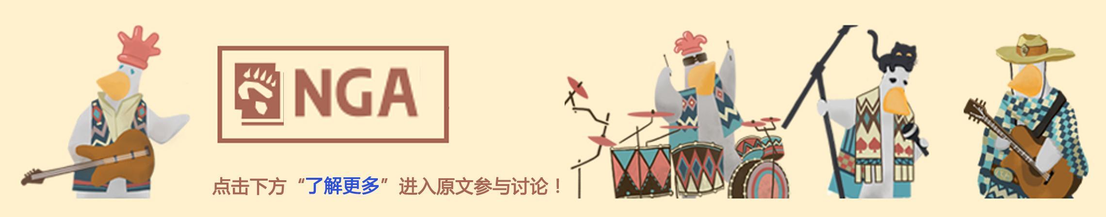 《魔兽争霸3重制版》战役载入界面图一览