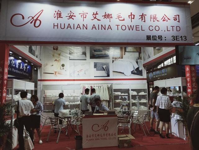 2019中国酒店工程地毯展