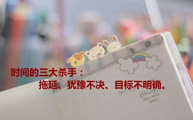 新的一周早安励志心语190527：走过的就会累积，终究会质变