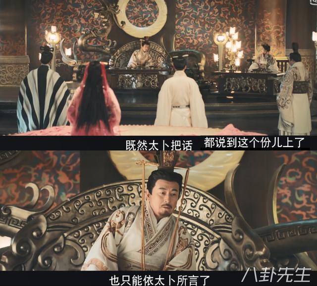 明明是《延禧攻略》原班人马出演，为何《皓镧传》口碑差那么多？