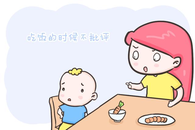 这样批评孩子，才能让孩子欣然接受，并且改错进步