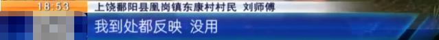 四川移动破碎机的环评手续