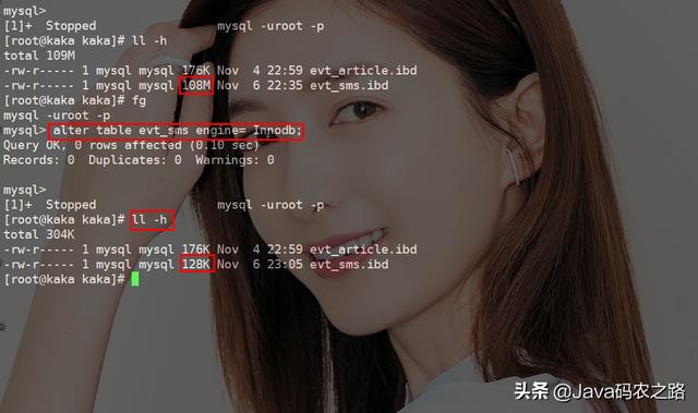 《死磕MySQL系列》什么？还在用delete删除数据