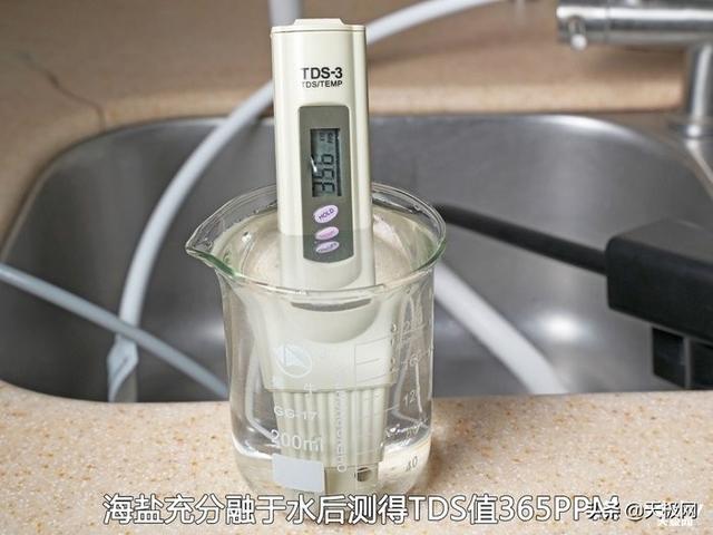 净水器 净水器哪个牌子好