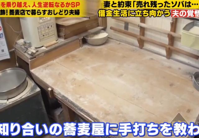 温泉缝纫机械展2021年