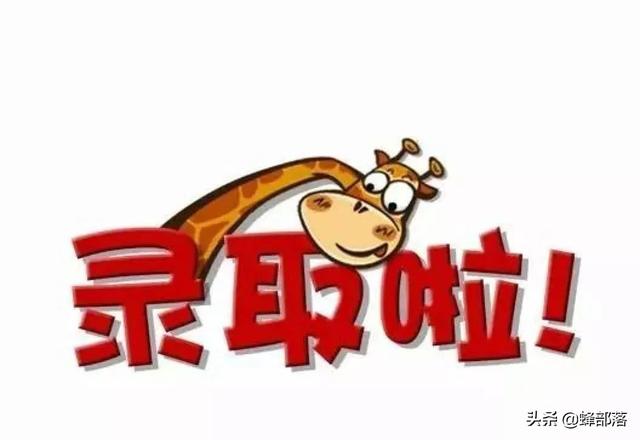 怎么贷款读书「学生怎么贷款读书」