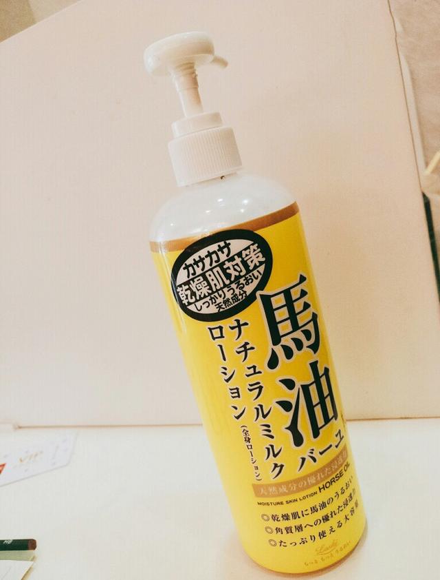 珂润和玉泽身体乳