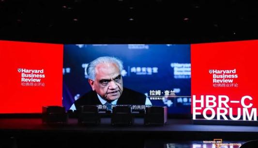 中兴通讯荣获2021拉姆·查兰管理实践奖，企业数字化转型再成标杆