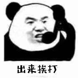 魔性广告合集!洗脑神句看这里