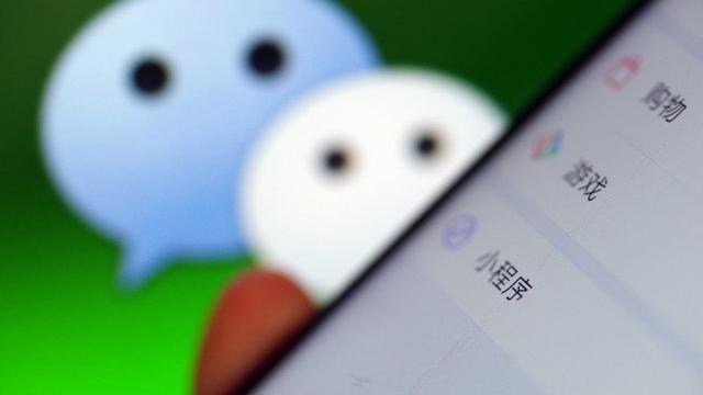 这个活动你不应该错过,它事关小程序赚钱这件大事