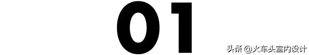 重庆展宸装饰工程