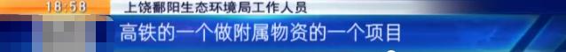 四川移动破碎机的环评手续