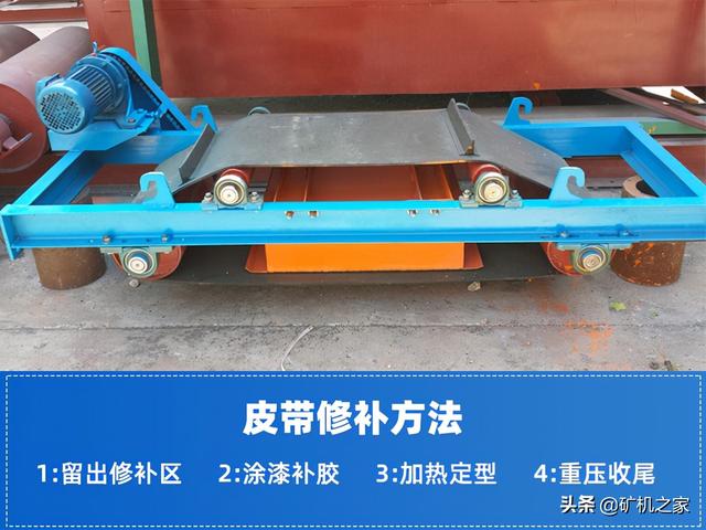 制砂机除铁器哪一种最好