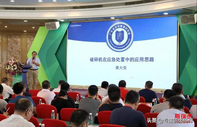 进口奥地利移动破碎机