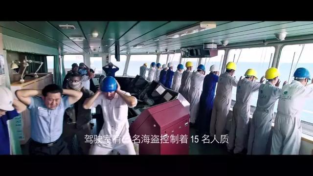 全程无尿点从头燃到尾的战争电影（犯我中华者虽远必诛）(8)