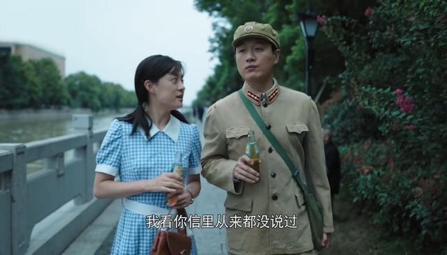 佟大為孫儷（佟大為孫儷）