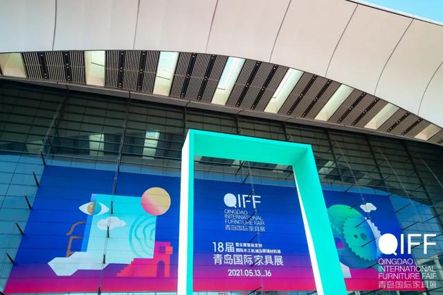 2020济南国际木工机械展