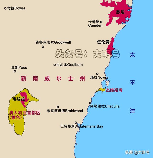 澳大利亚首都