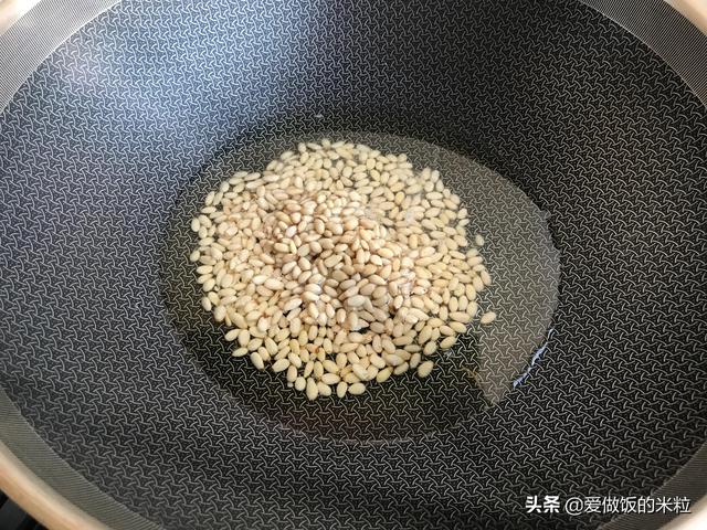 松仁玉米的家常做法