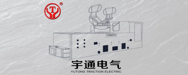 矿用电机车配件图片_矿用电机车操作规程