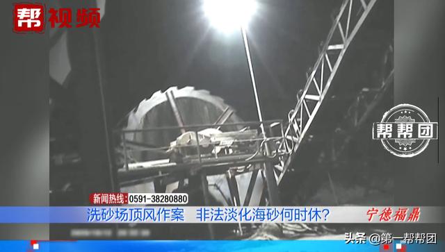 厦门洗砂污水过滤机
