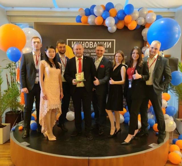 19年俄罗斯工程机械展