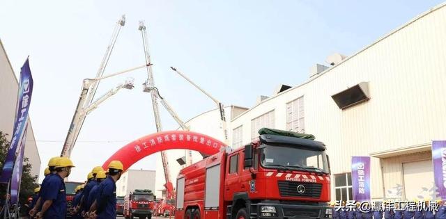 八达工程机械展
