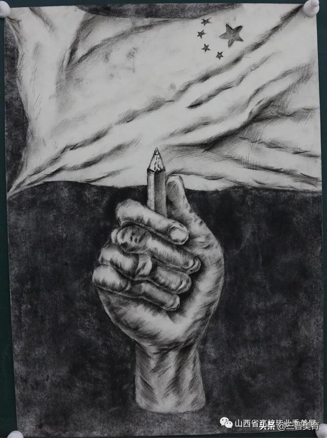 山西工程职业学院摄影作品展