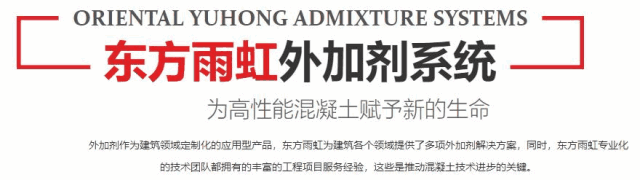 砂石原材料检测报告