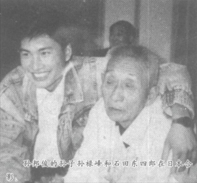 河南农民收留日本伤兵，细心照顾他47年，他回国后竟如此报答