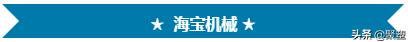化纤纤维破碎机