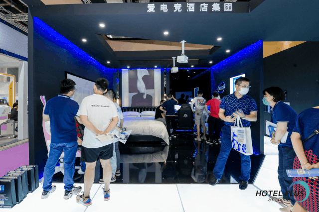 上海酒店工程设计及用品展
